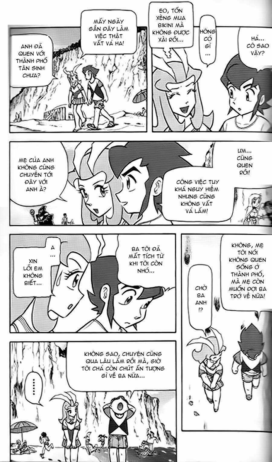 Hiệp Sĩ Giấy G Chapter 10 trang 12