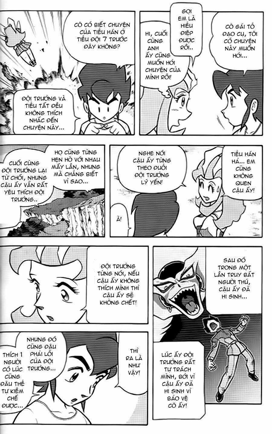 Hiệp Sĩ Giấy G Chapter 10 trang 13