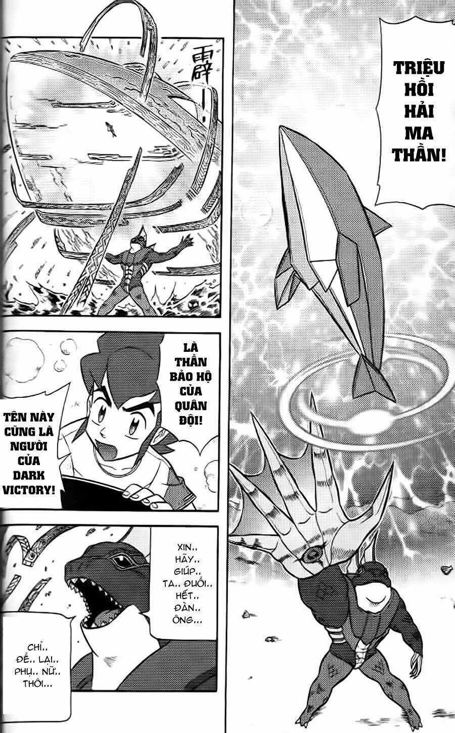 Hiệp Sĩ Giấy G Chapter 10 trang 19