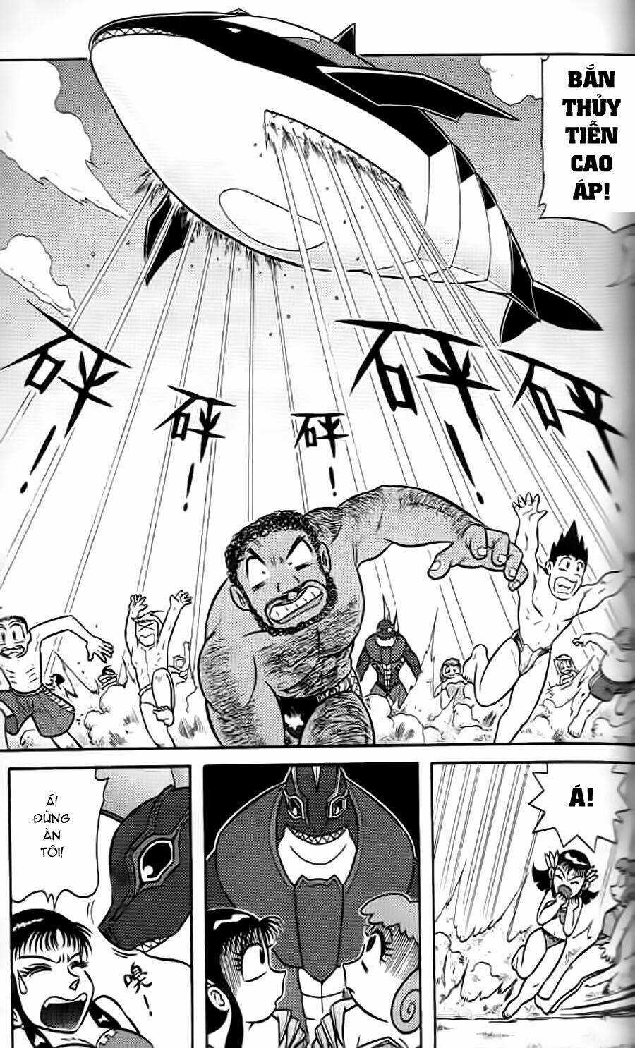 Hiệp Sĩ Giấy G Chapter 10 trang 20