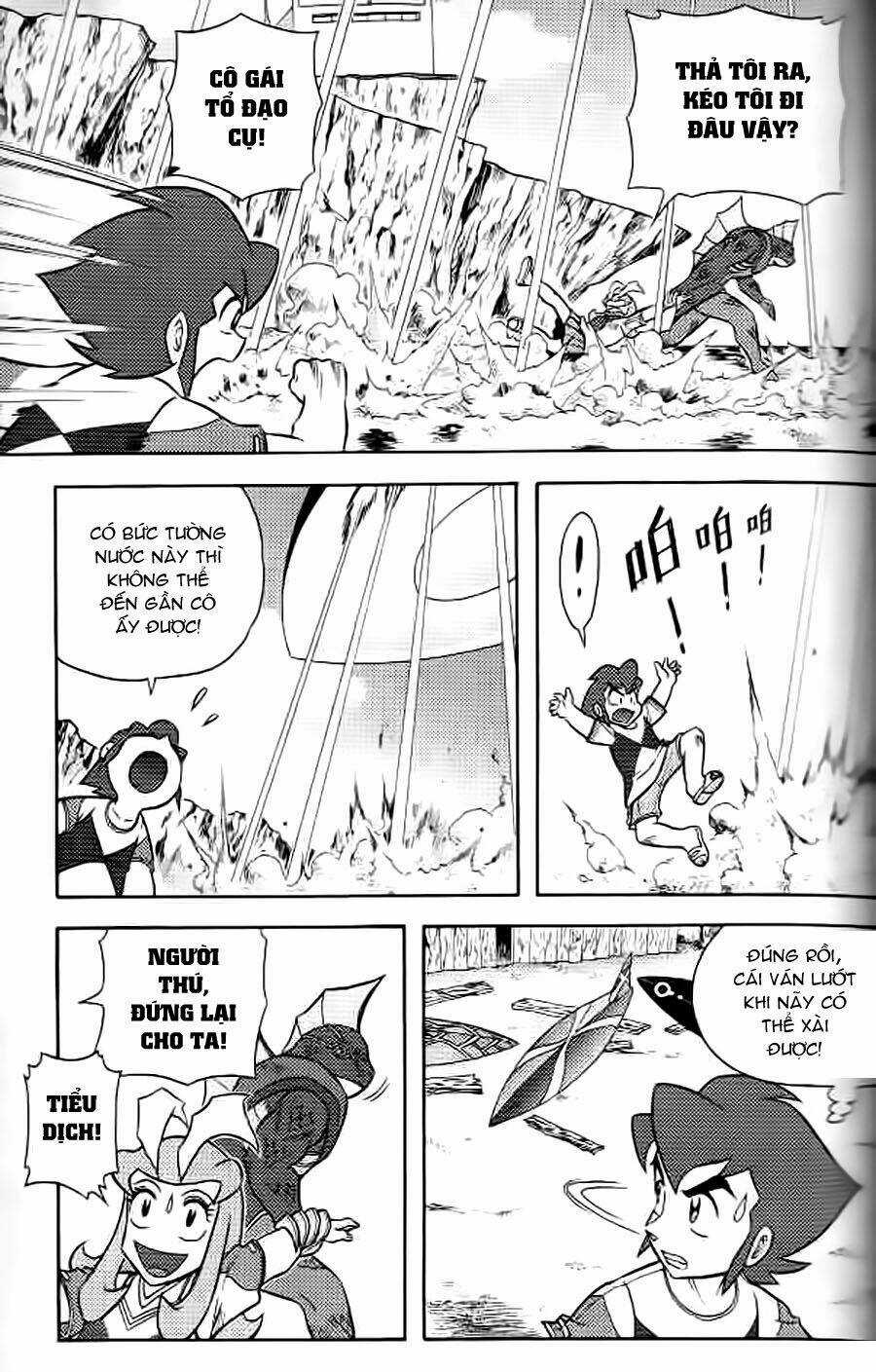 Hiệp Sĩ Giấy G Chapter 10 trang 22