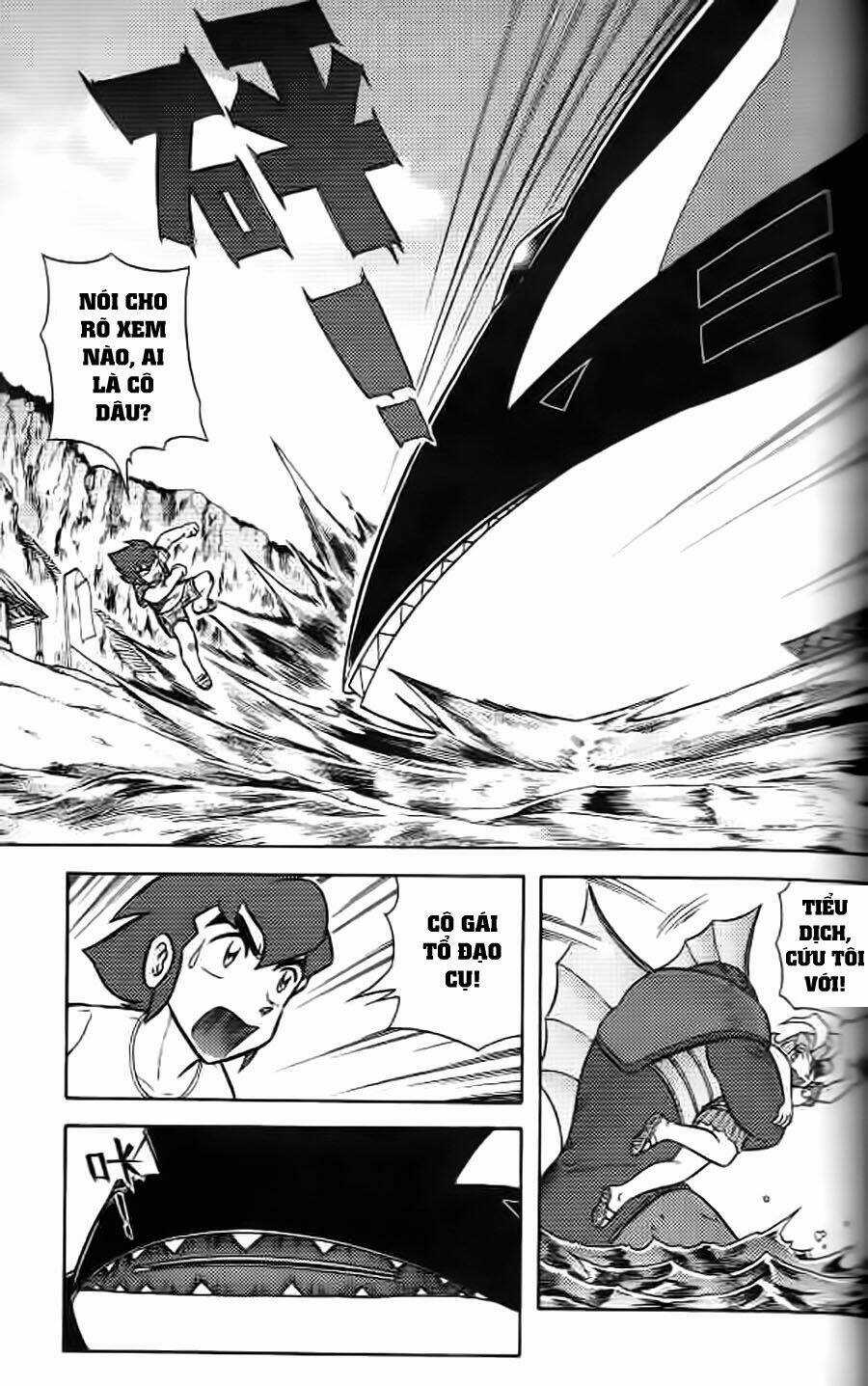 Hiệp Sĩ Giấy G Chapter 10 trang 26