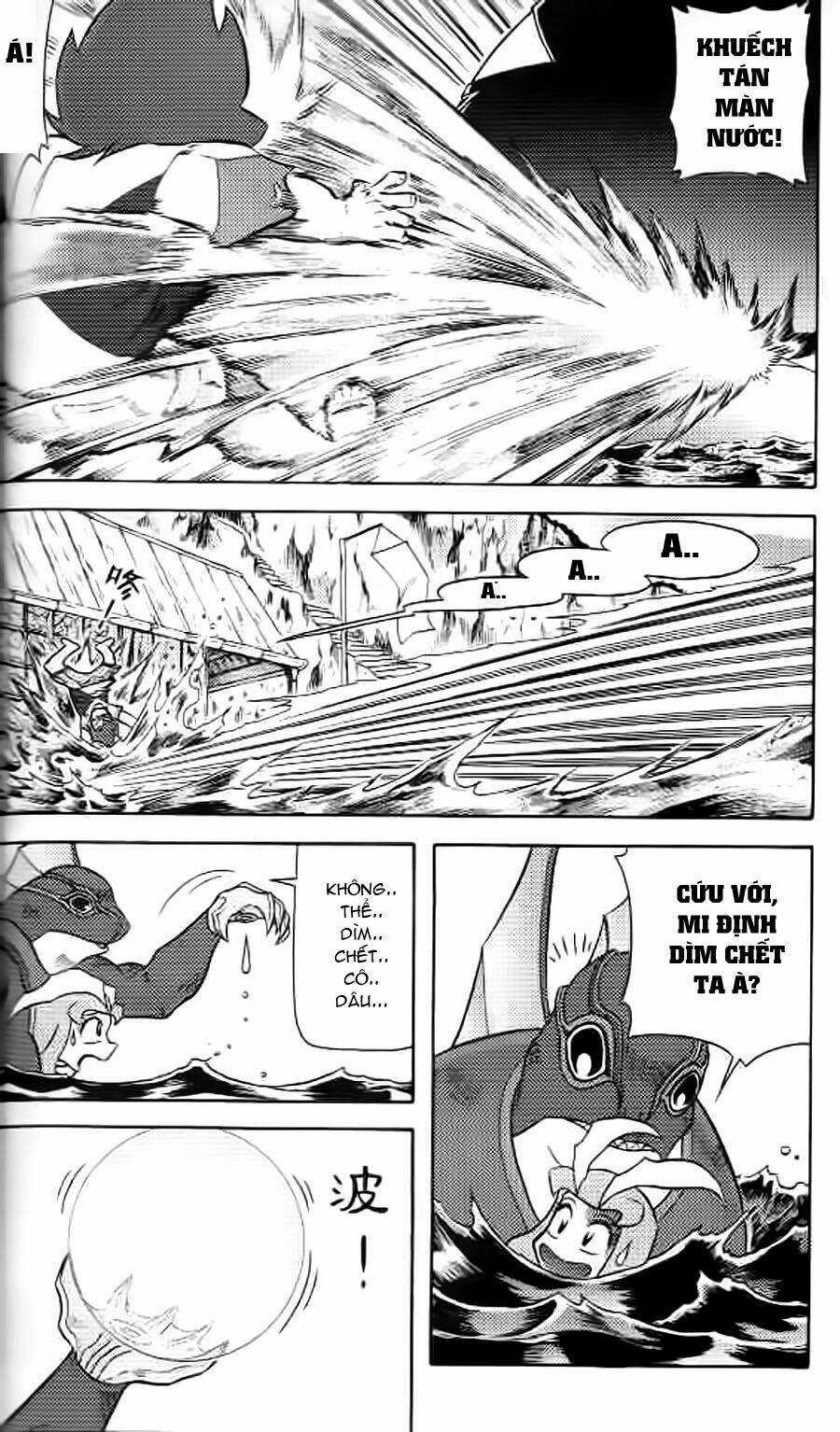 Hiệp Sĩ Giấy G Chapter 10 trang 27