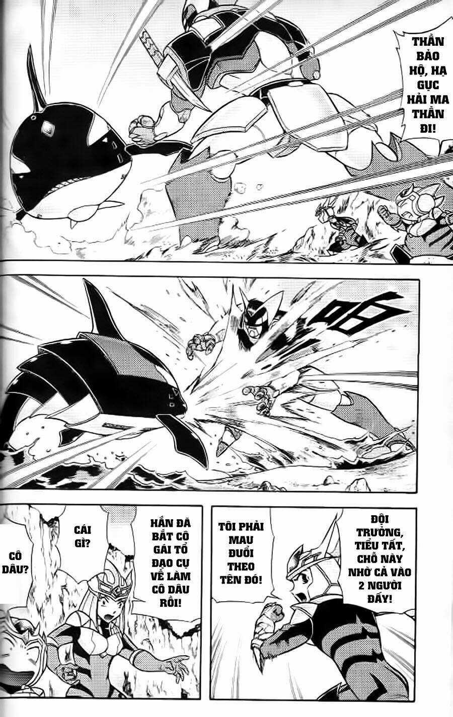 Hiệp Sĩ Giấy G Chapter 10 trang 31