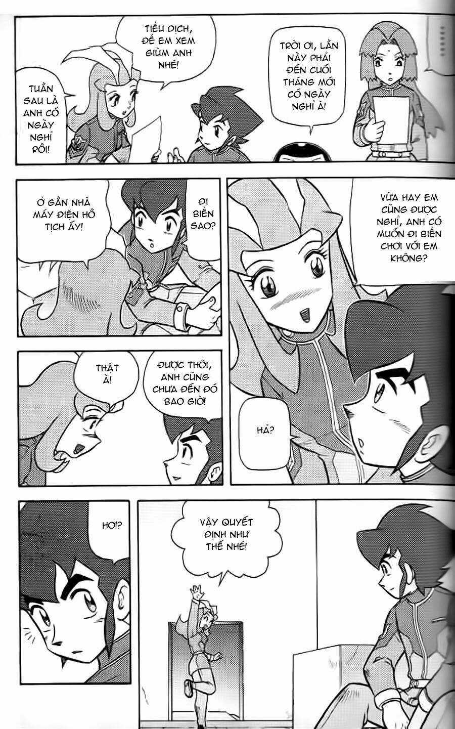 Hiệp Sĩ Giấy G Chapter 10 trang 4