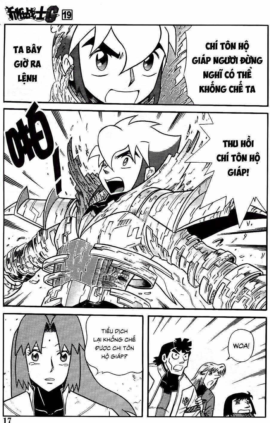 Hiệp Sĩ Giấy G Chapter 100.1 trang 14
