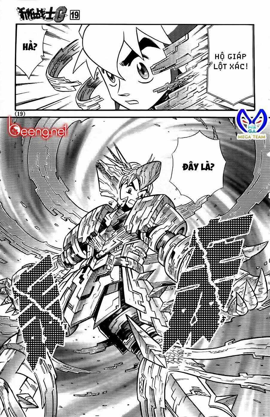 Hiệp Sĩ Giấy G Chapter 100.1 trang 16