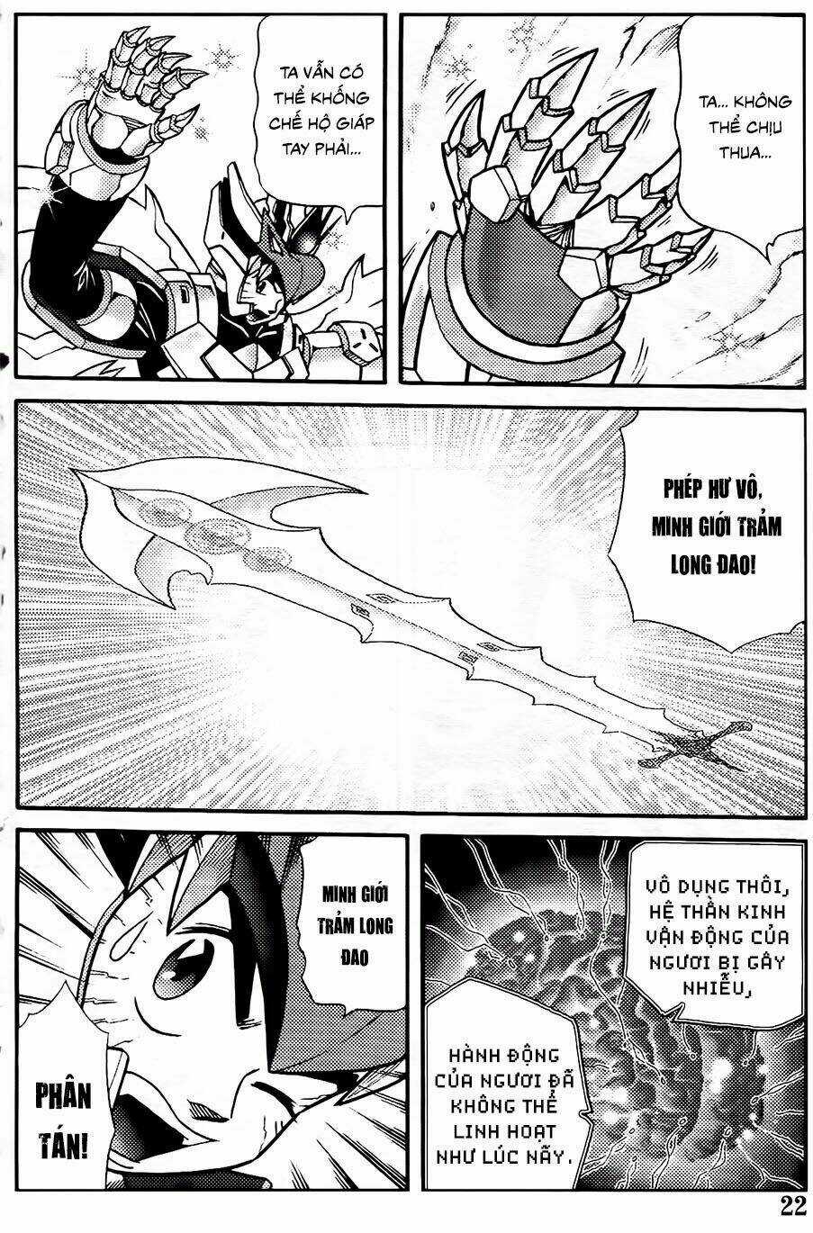 Hiệp Sĩ Giấy G Chapter 100.2 trang 2