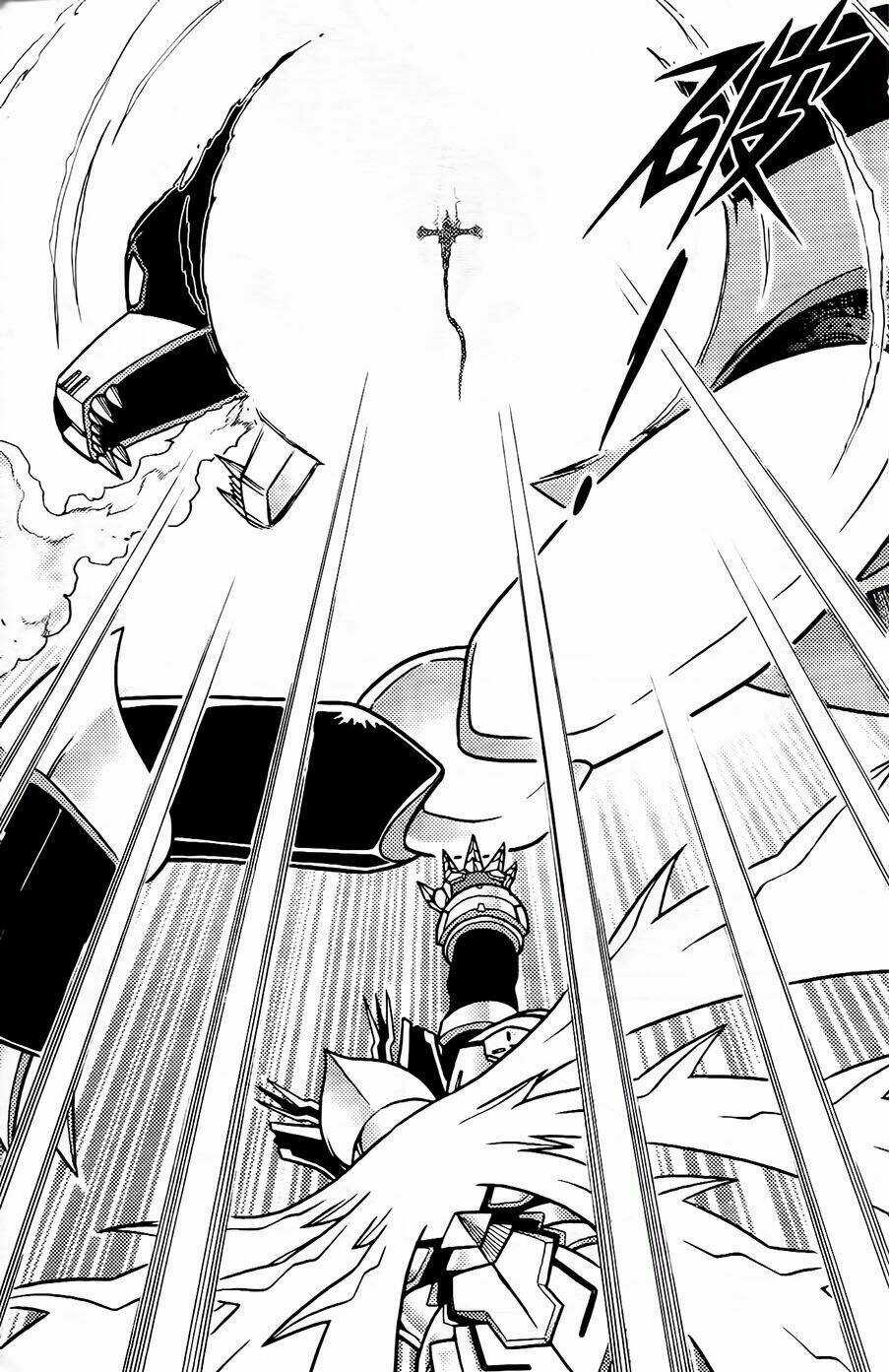 Hiệp Sĩ Giấy G Chapter 100.2 trang 3