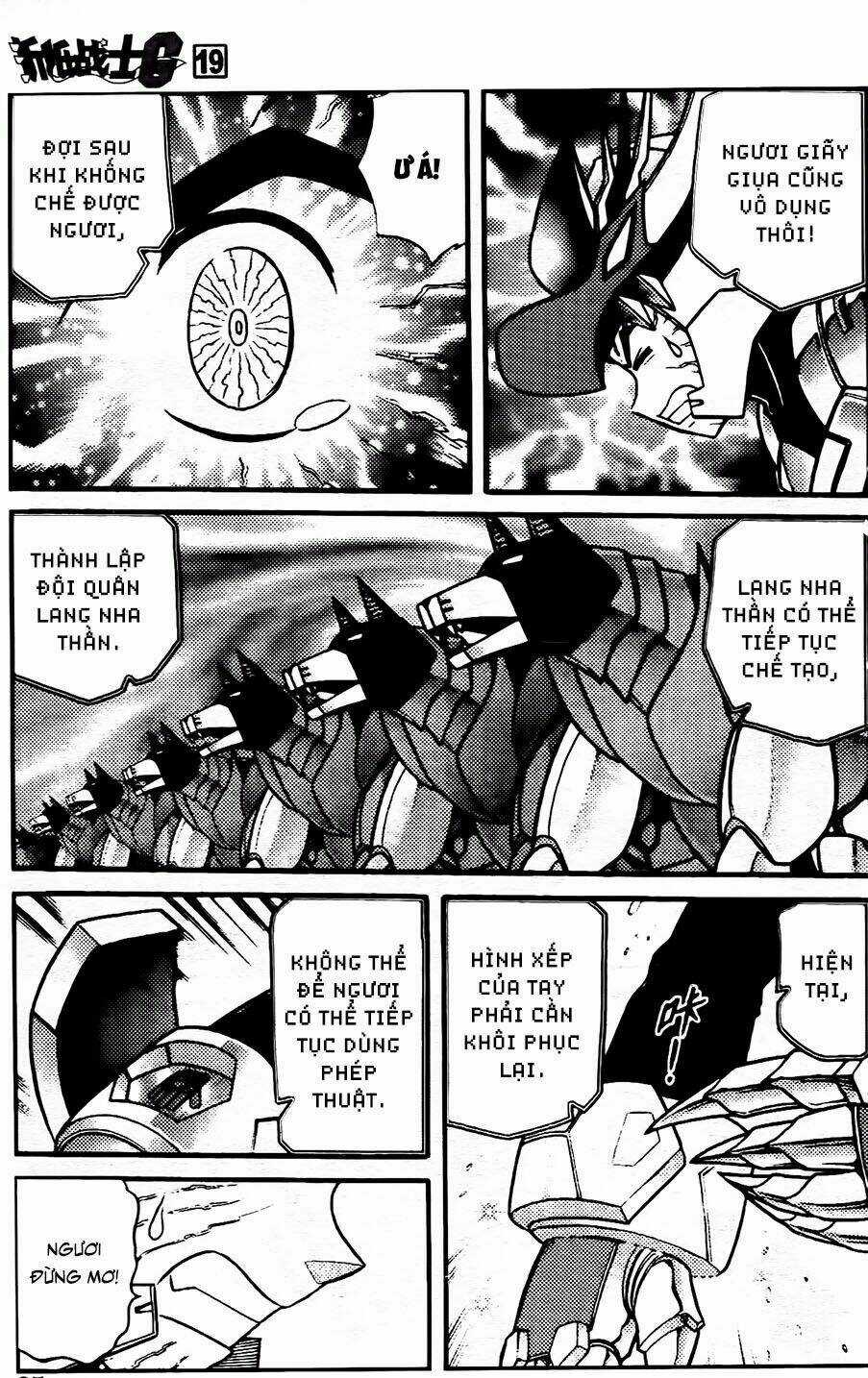 Hiệp Sĩ Giấy G Chapter 100.2 trang 5