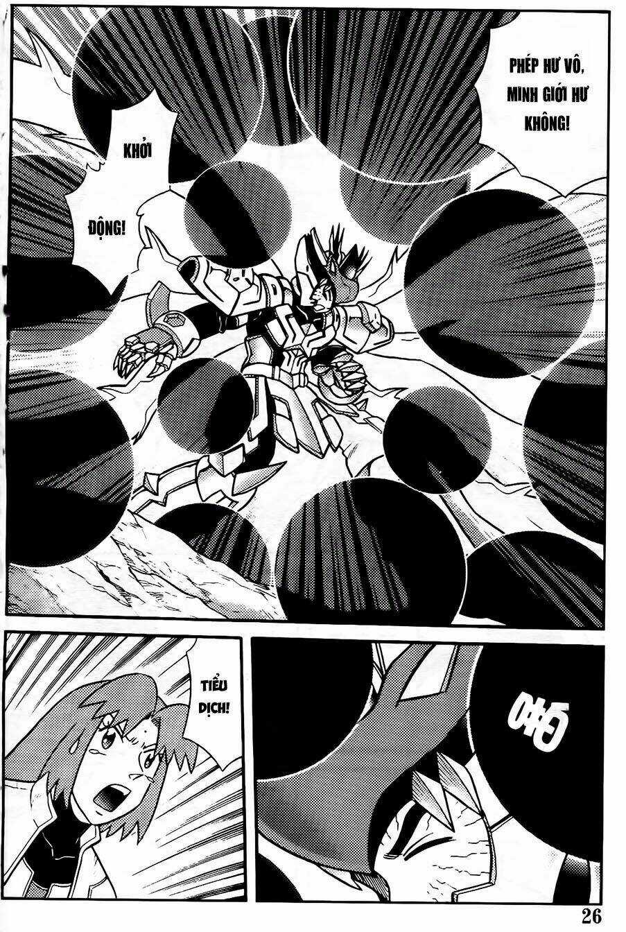 Hiệp Sĩ Giấy G Chapter 100.2 trang 6