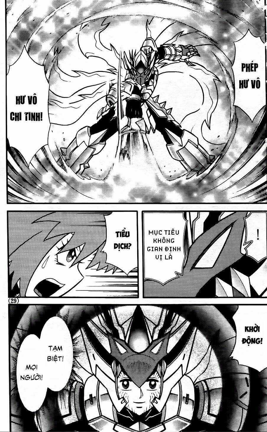 Hiệp Sĩ Giấy G Chapter 100.2 trang 9