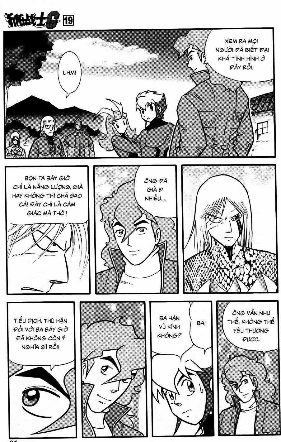 Hiệp Sĩ Giấy G Chapter 101.2 trang 14