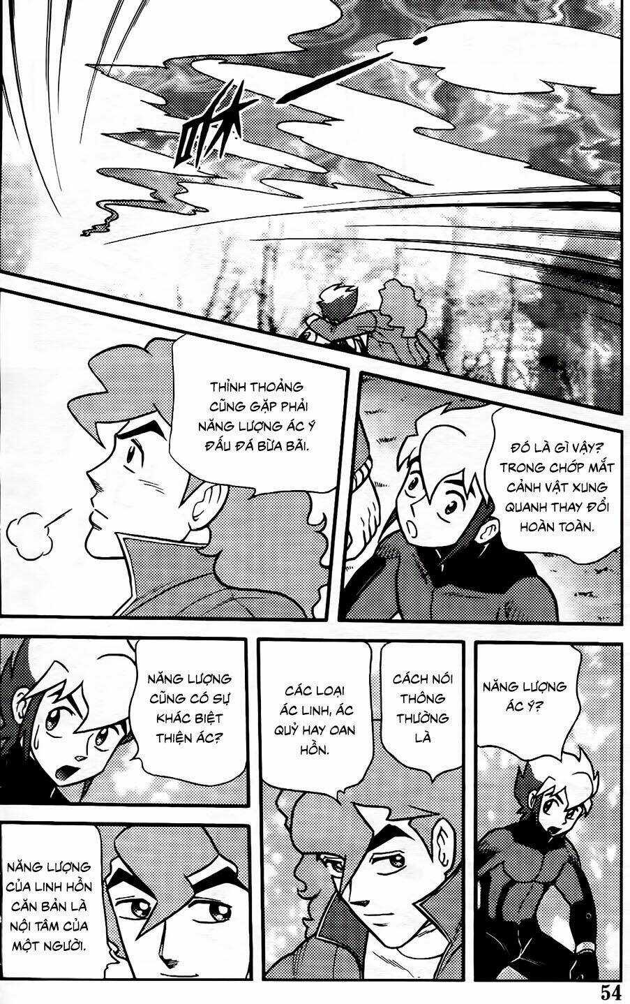 Hiệp Sĩ Giấy G Chapter 101.2 trang 7