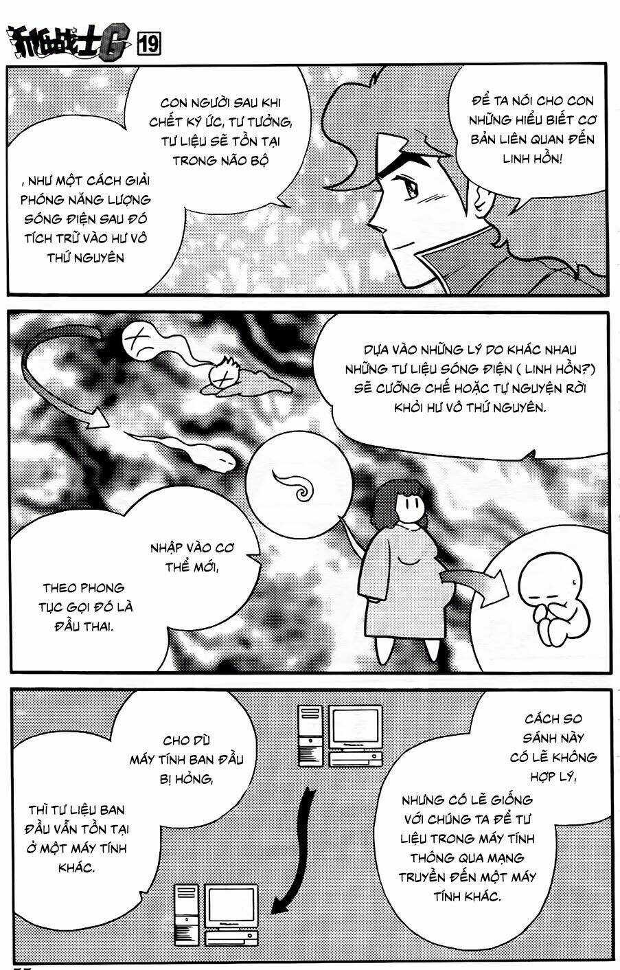 Hiệp Sĩ Giấy G Chapter 101.2 trang 8