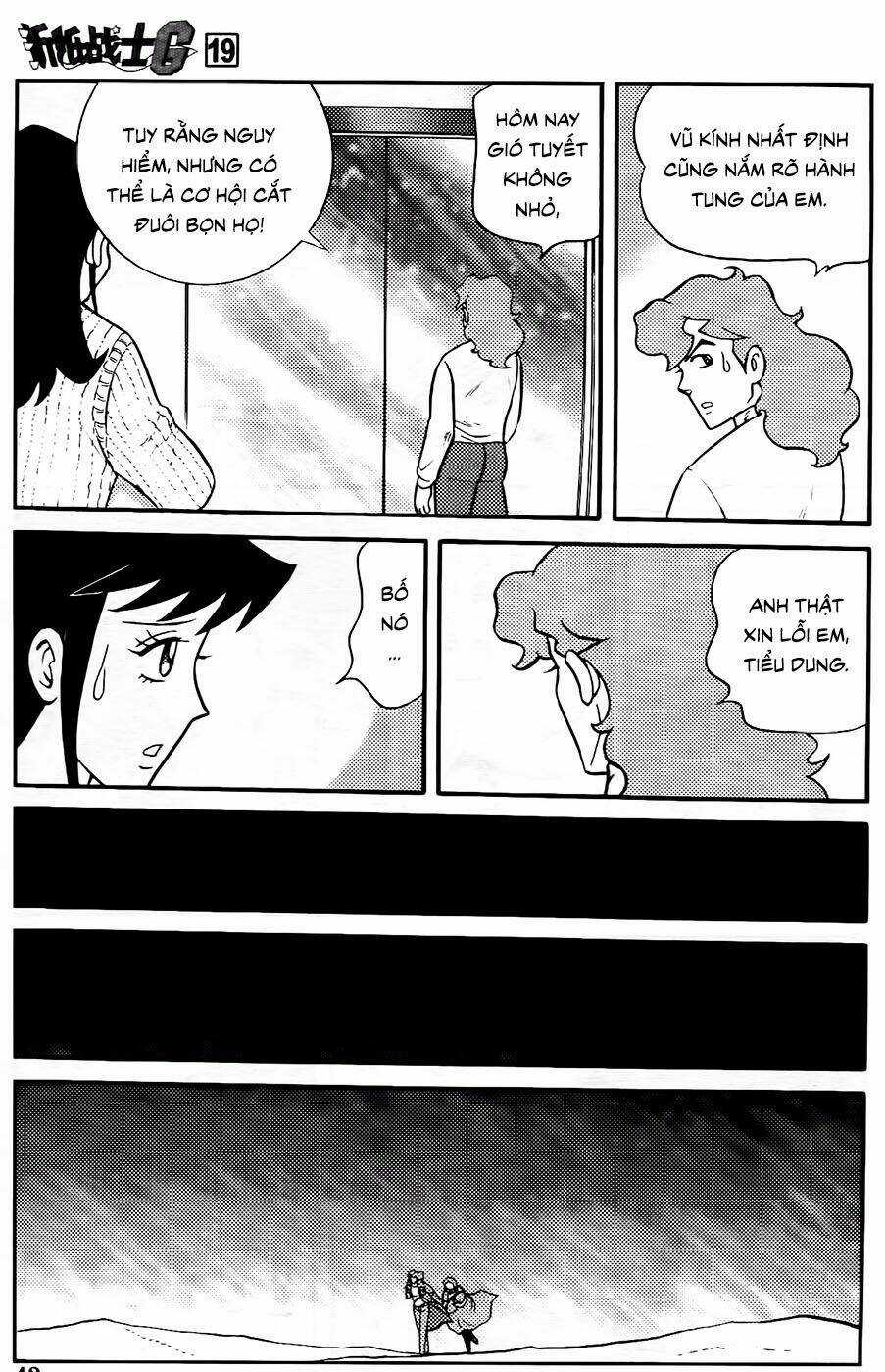 Hiệp Sĩ Giấy G Chapter 101 trang 10