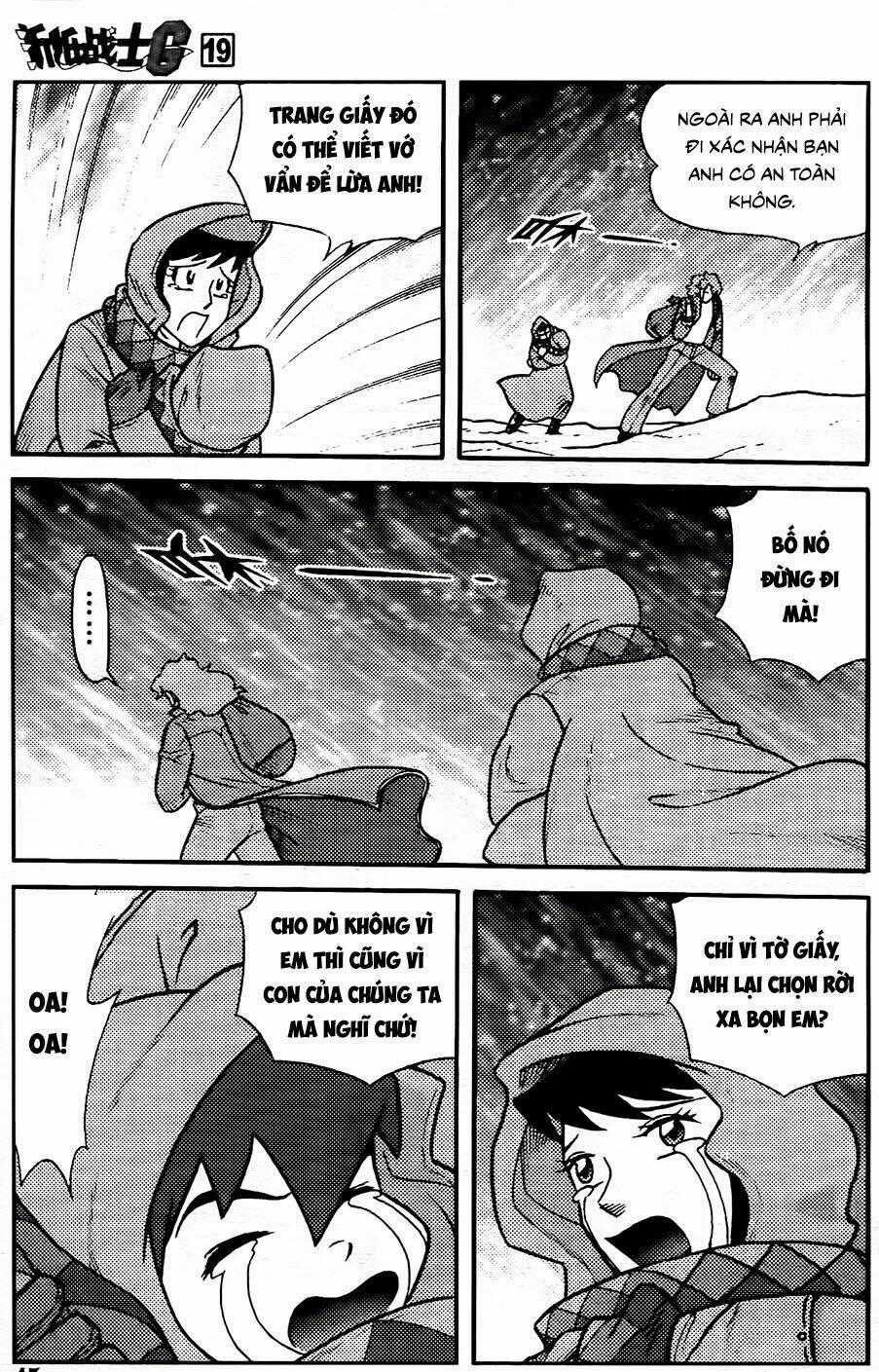 Hiệp Sĩ Giấy G Chapter 101 trang 12