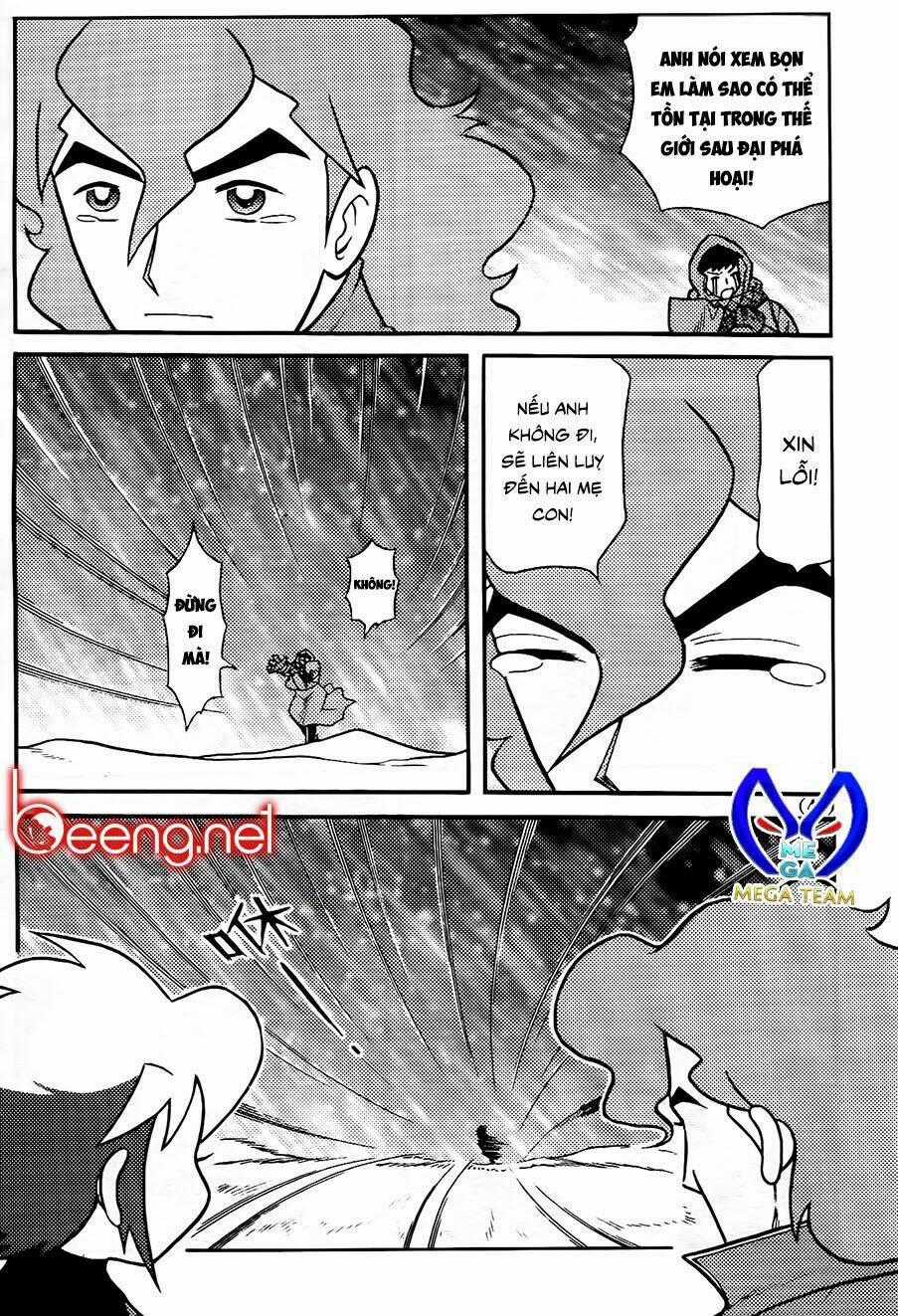 Hiệp Sĩ Giấy G Chapter 101 trang 13