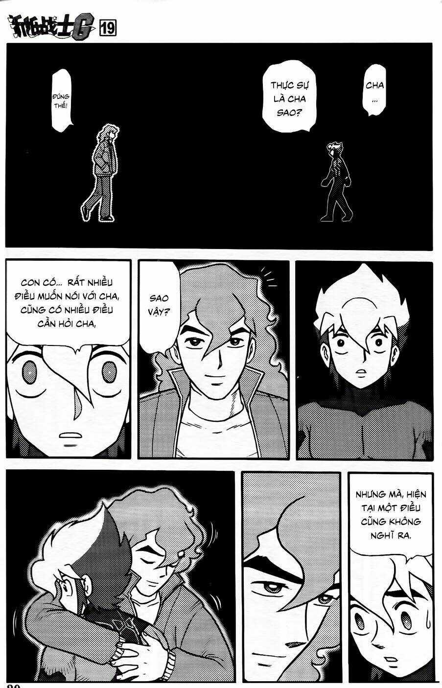 Hiệp Sĩ Giấy G Chapter 101 trang 6