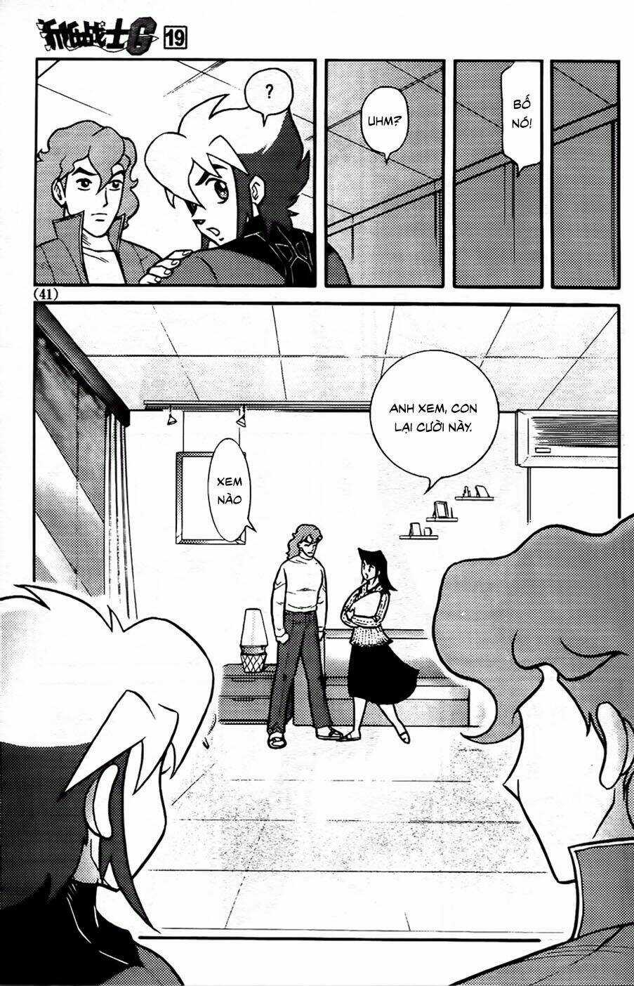 Hiệp Sĩ Giấy G Chapter 101 trang 8