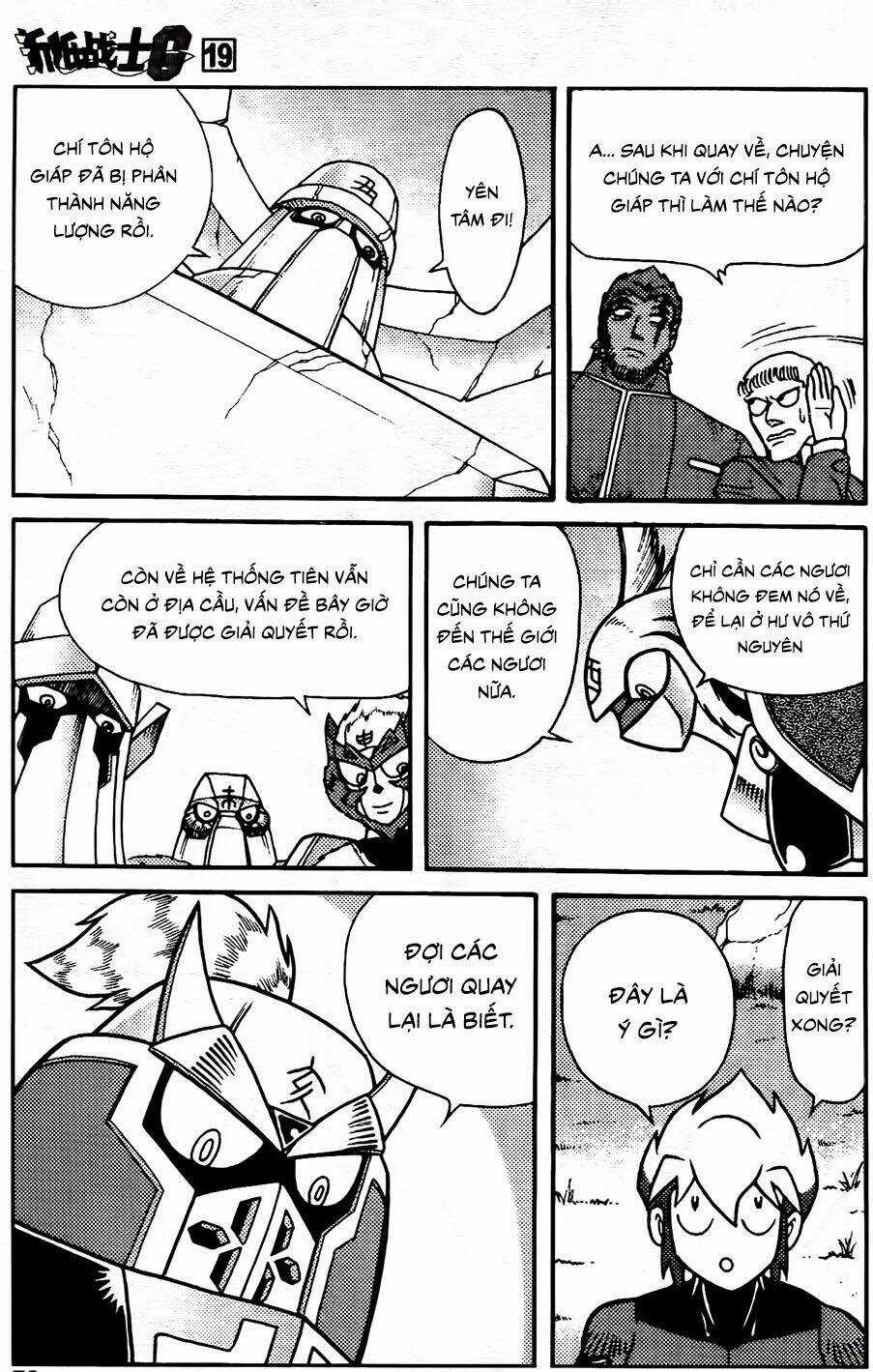 Hiệp Sĩ Giấy G Chapter 102.1 trang 10