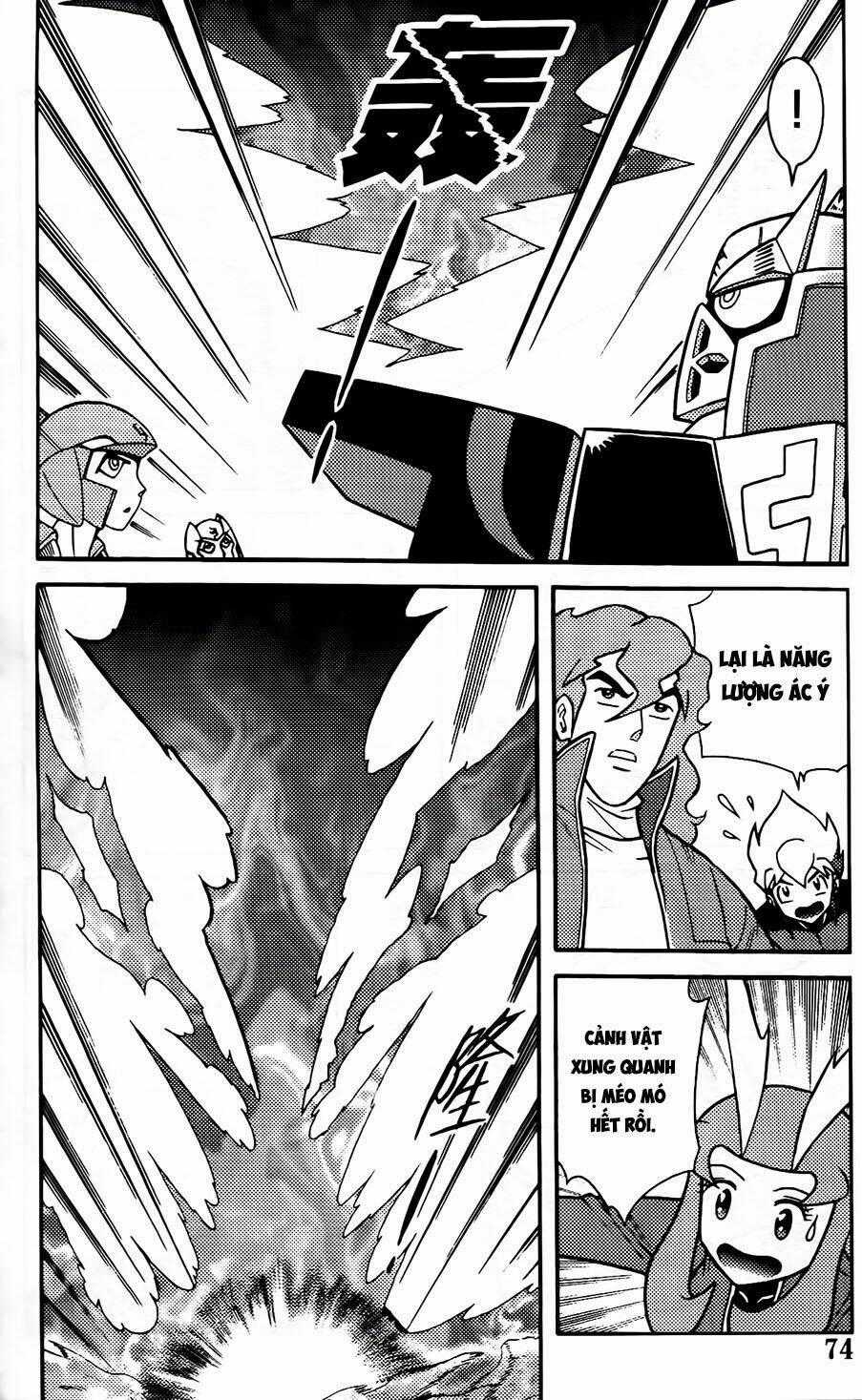 Hiệp Sĩ Giấy G Chapter 102.1 trang 11