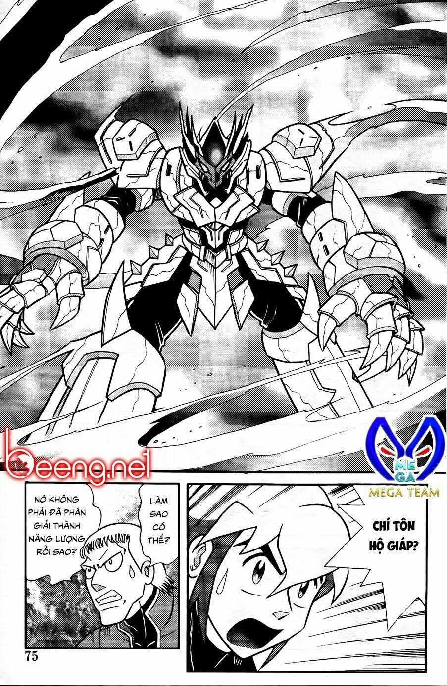 Hiệp Sĩ Giấy G Chapter 102.1 trang 12