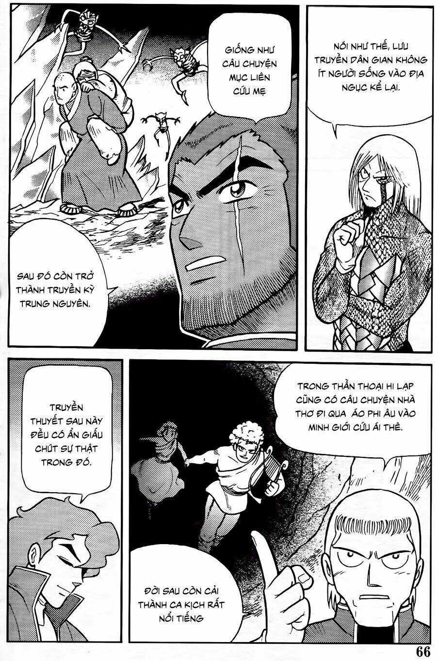 Hiệp Sĩ Giấy G Chapter 102.1 trang 3