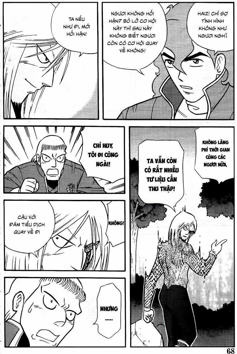 Hiệp Sĩ Giấy G Chapter 102.1 trang 5