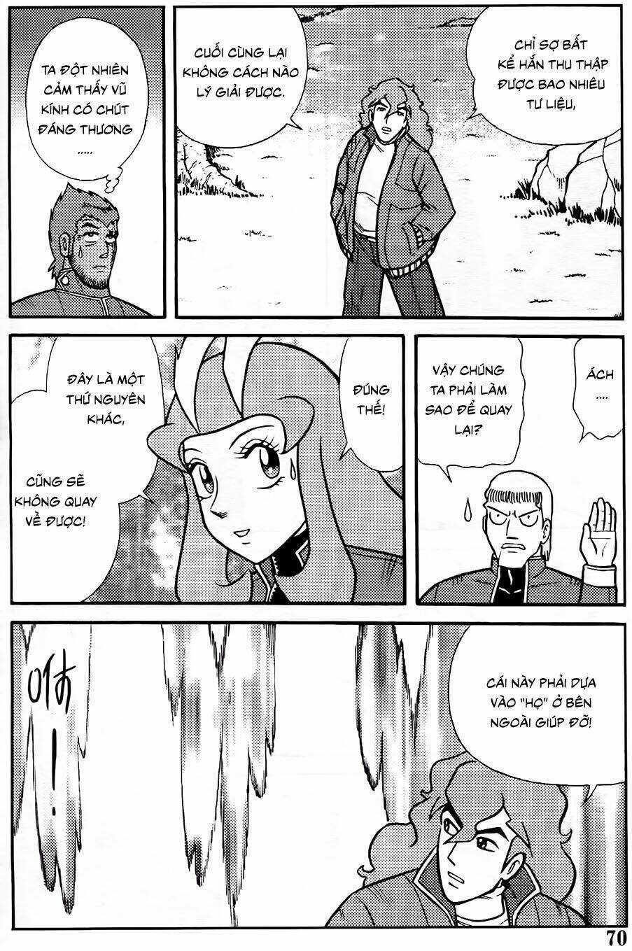 Hiệp Sĩ Giấy G Chapter 102.1 trang 7