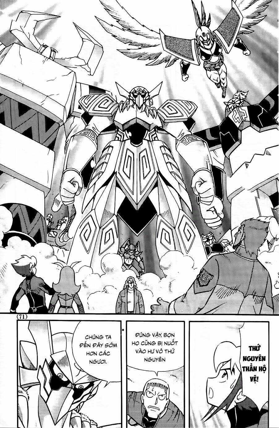 Hiệp Sĩ Giấy G Chapter 102.1 trang 8