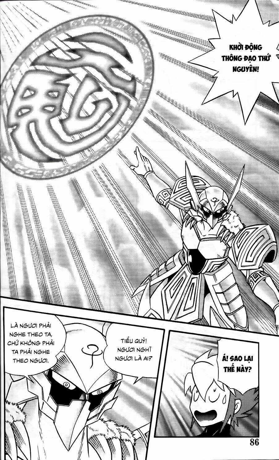 Hiệp Sĩ Giấy G Chapter 102.2 trang 10