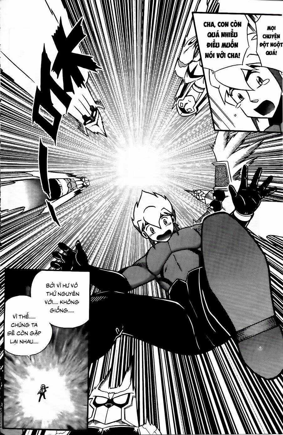 Hiệp Sĩ Giấy G Chapter 102.2 trang 14