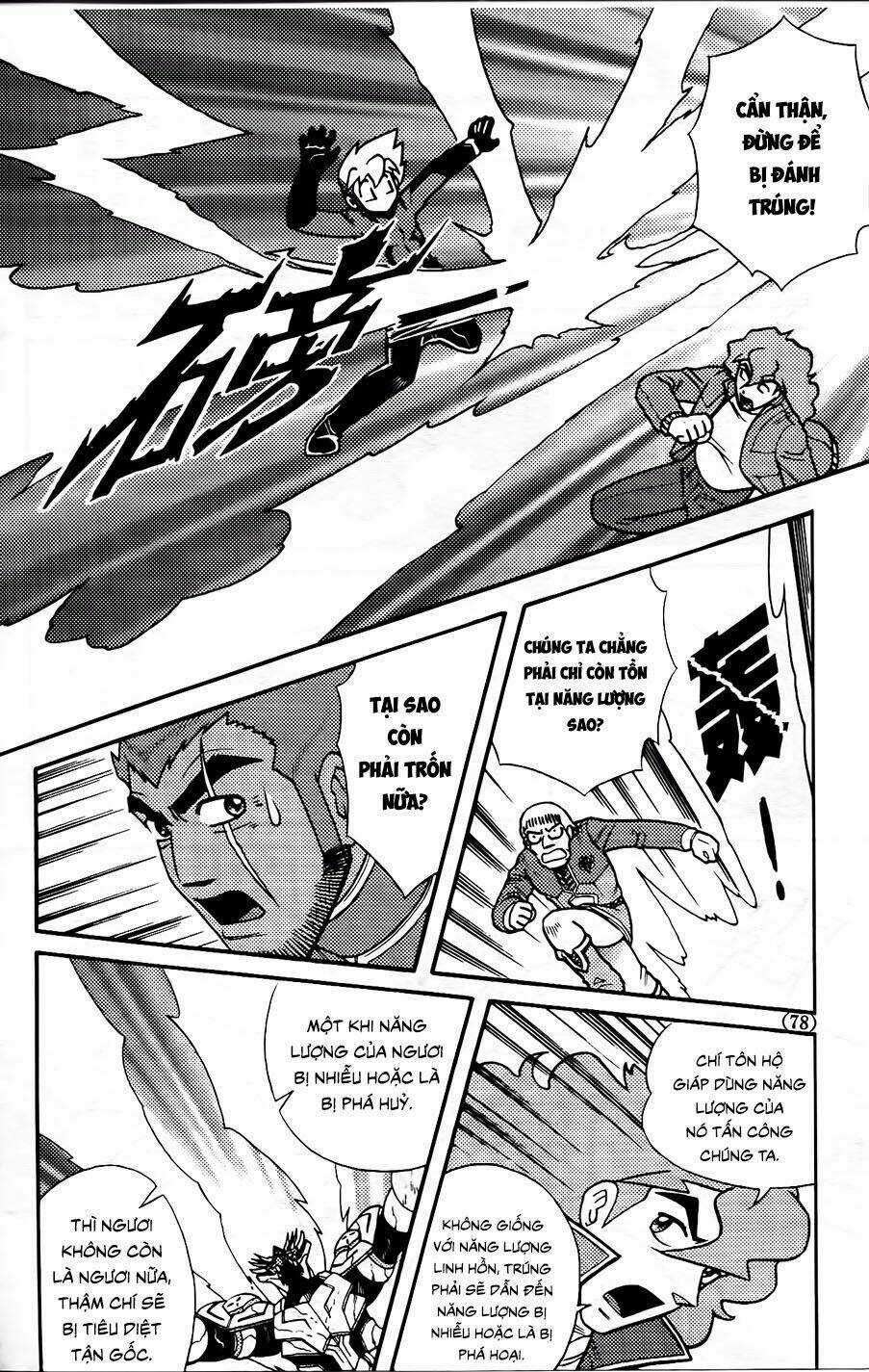 Hiệp Sĩ Giấy G Chapter 102.2 trang 2