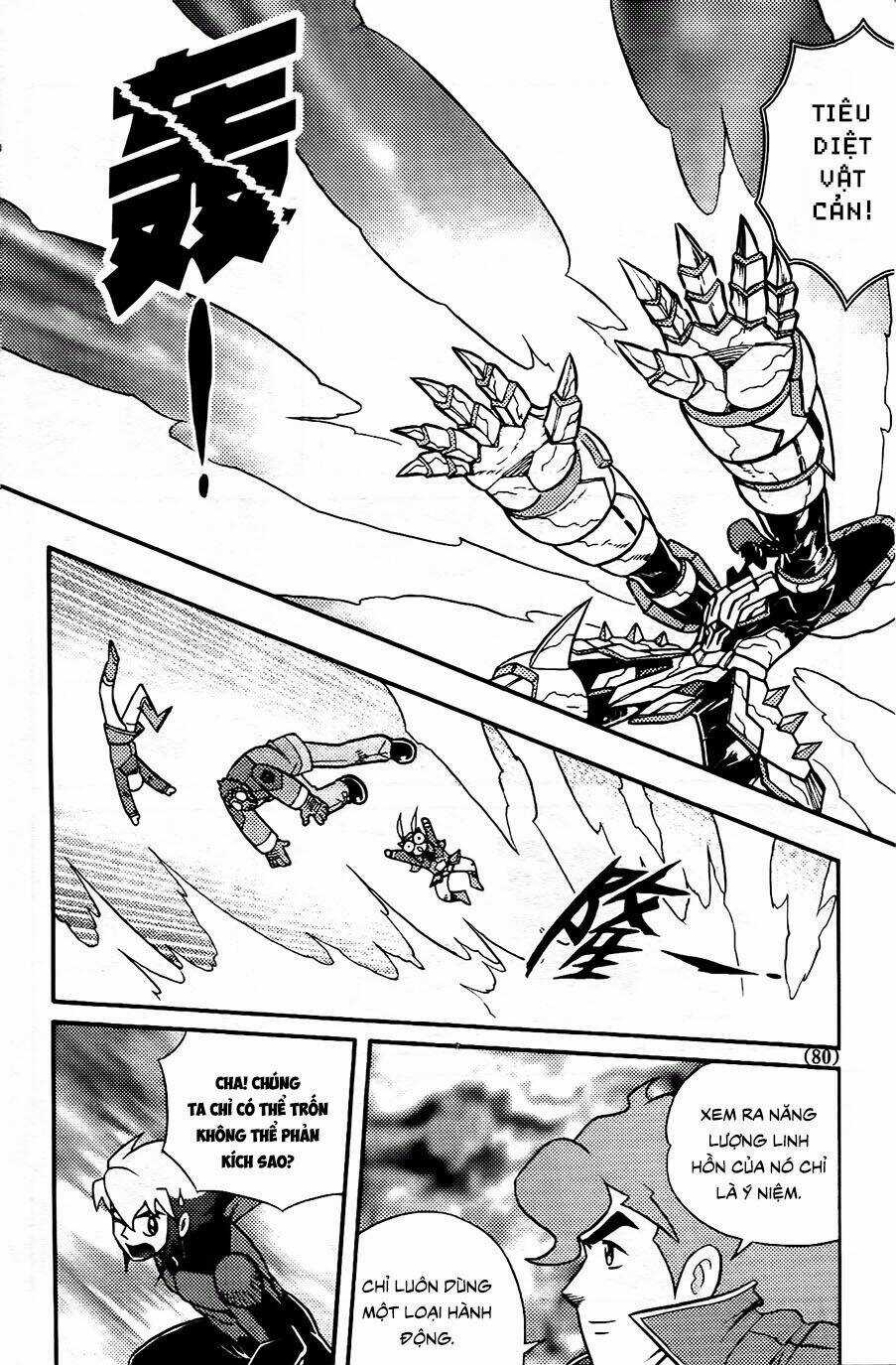 Hiệp Sĩ Giấy G Chapter 102.2 trang 4