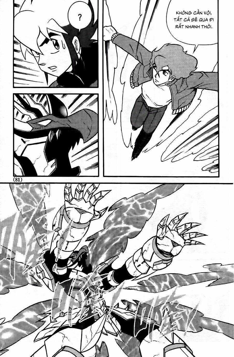 Hiệp Sĩ Giấy G Chapter 102.2 trang 5