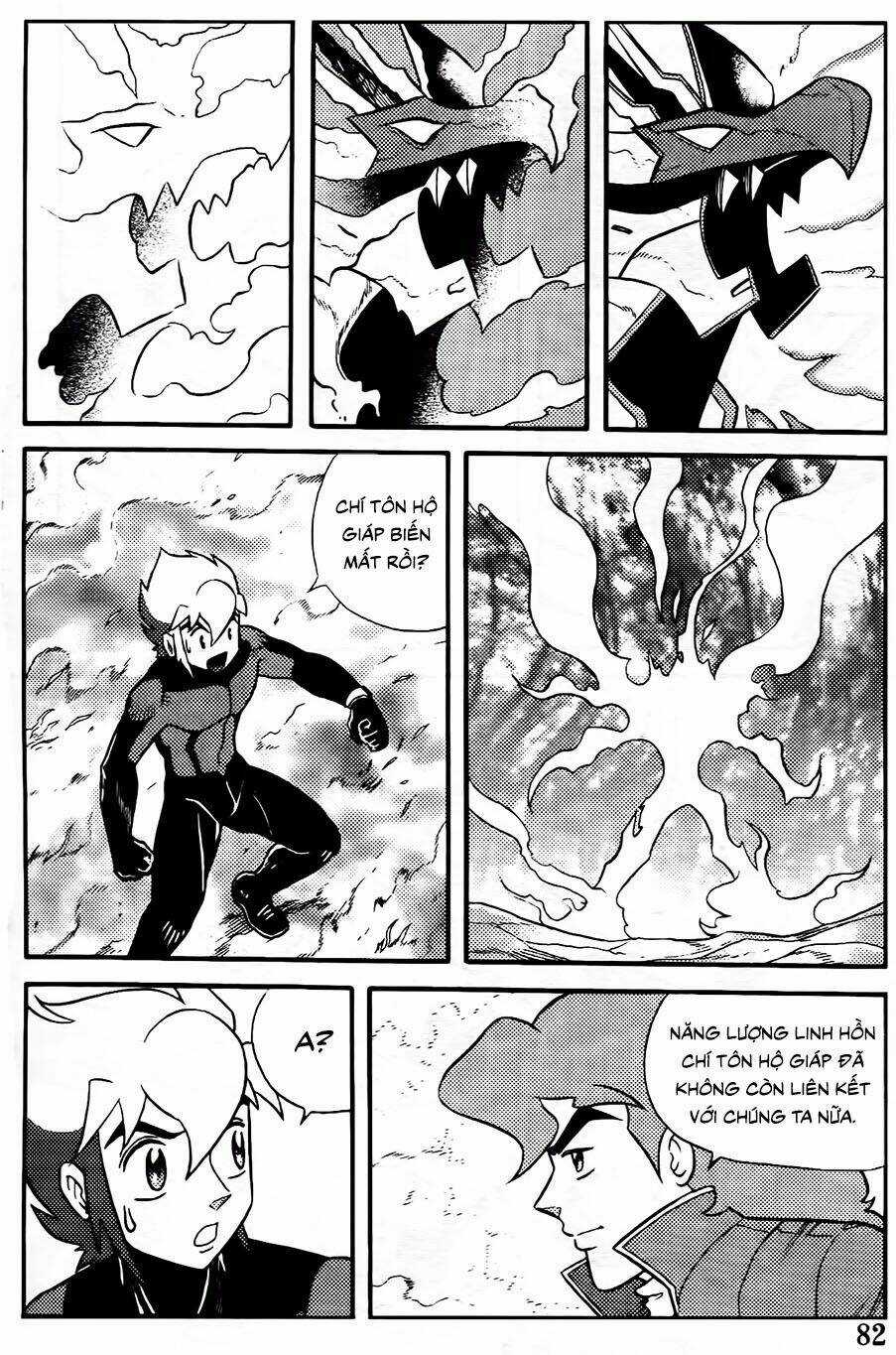 Hiệp Sĩ Giấy G Chapter 102.2 trang 6