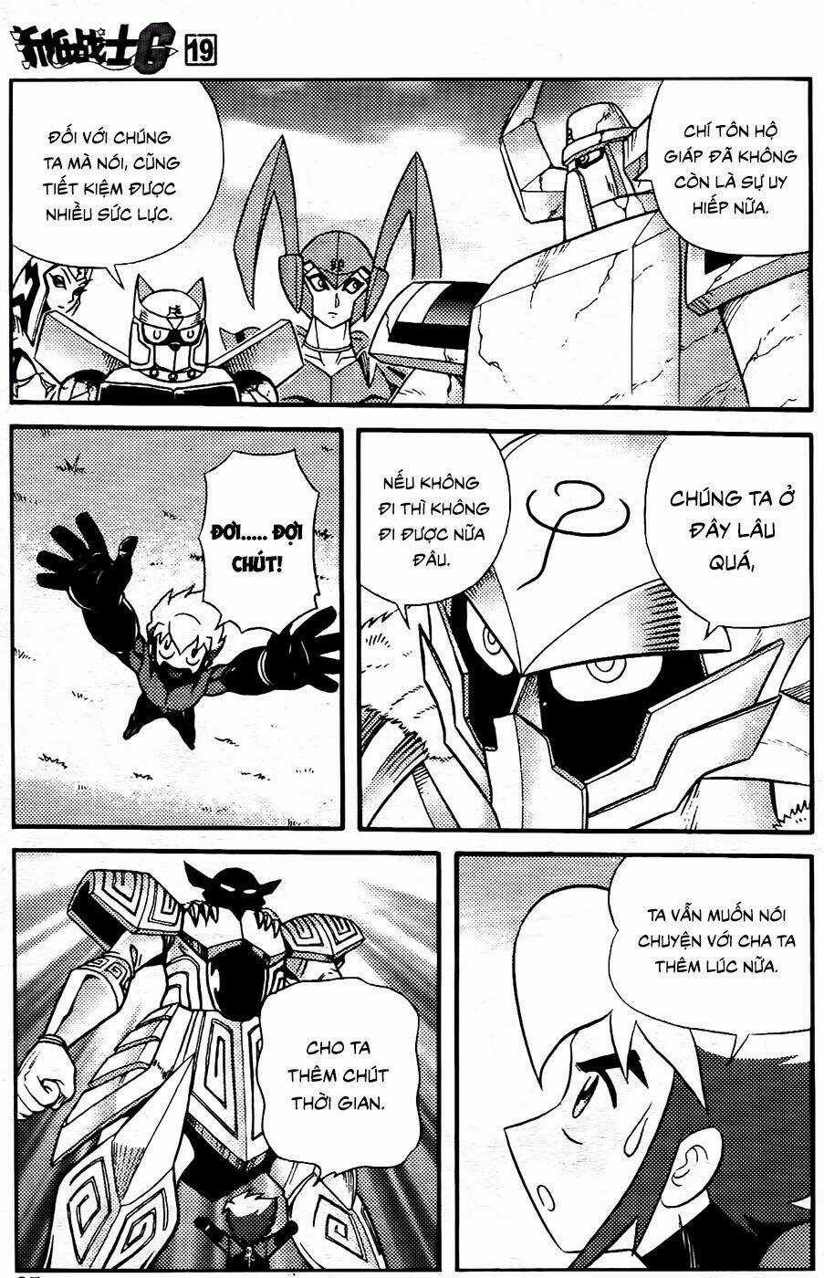 Hiệp Sĩ Giấy G Chapter 102.2 trang 9