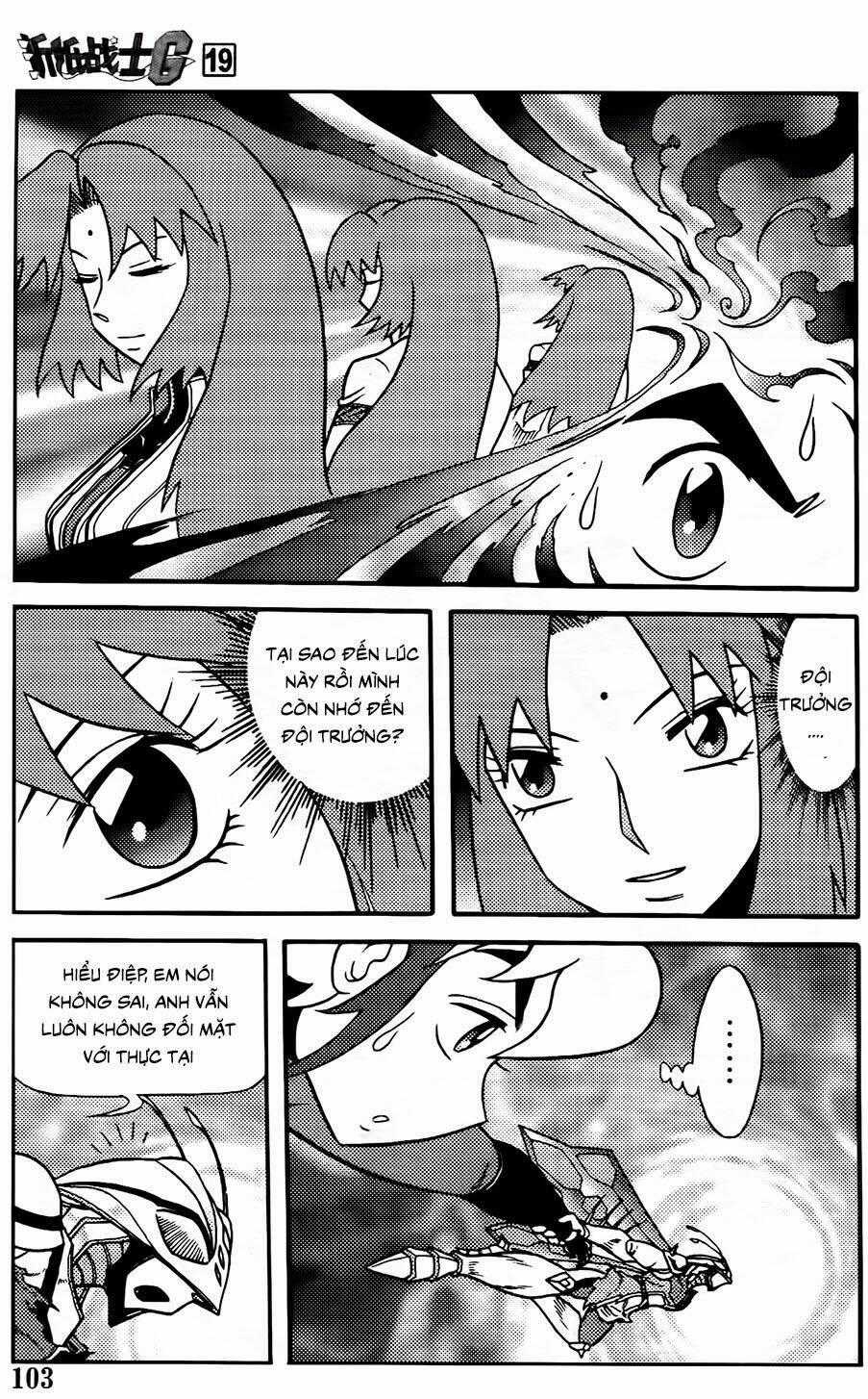 Hiệp Sĩ Giấy G Chapter 103.1 trang 10