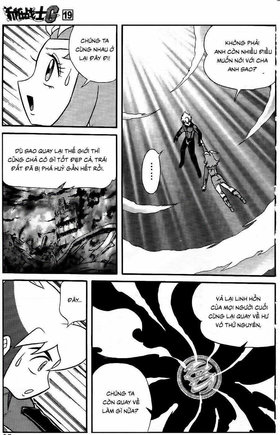 Hiệp Sĩ Giấy G Chapter 103.1 trang 2