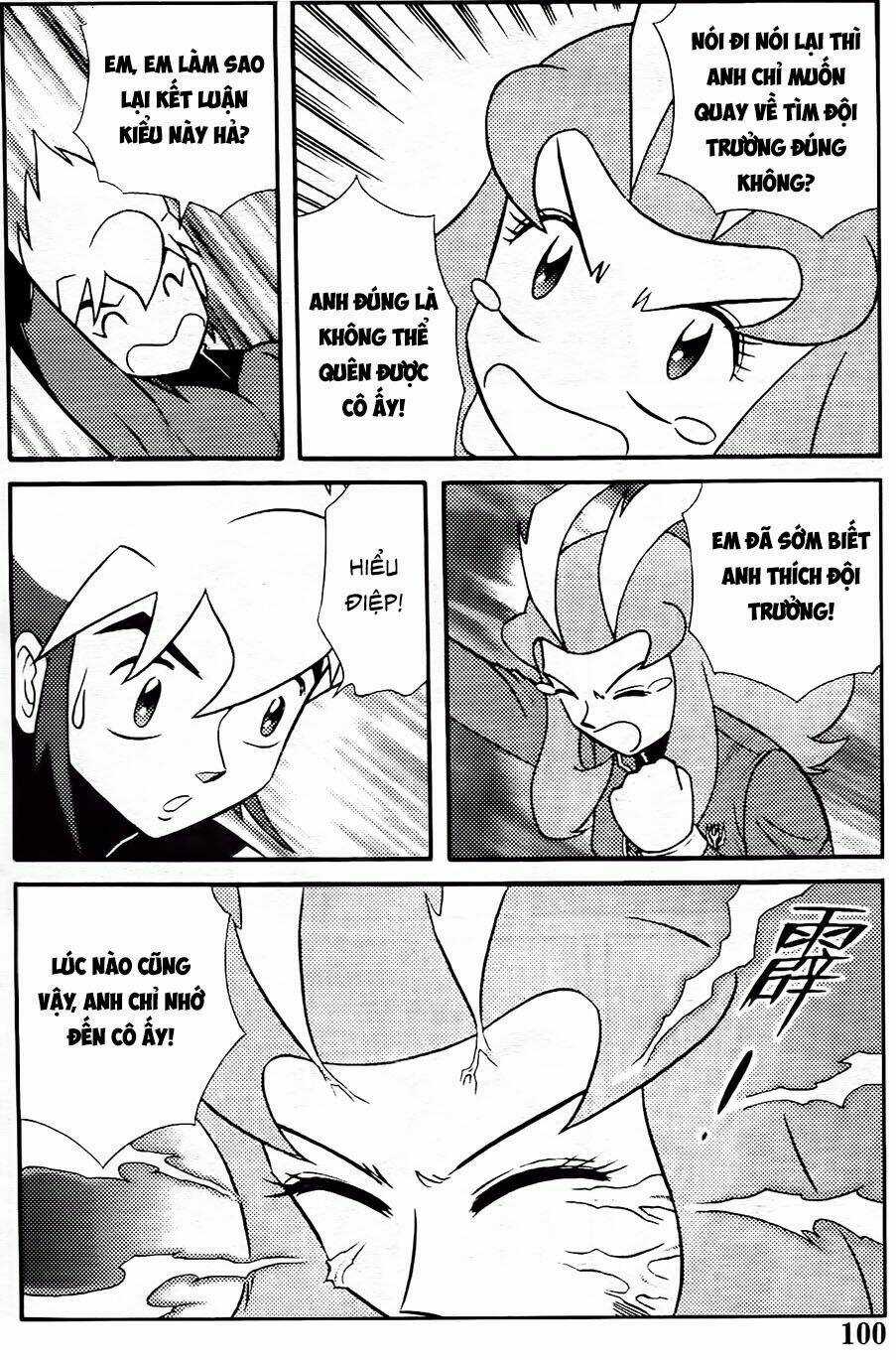 Hiệp Sĩ Giấy G Chapter 103.1 trang 7