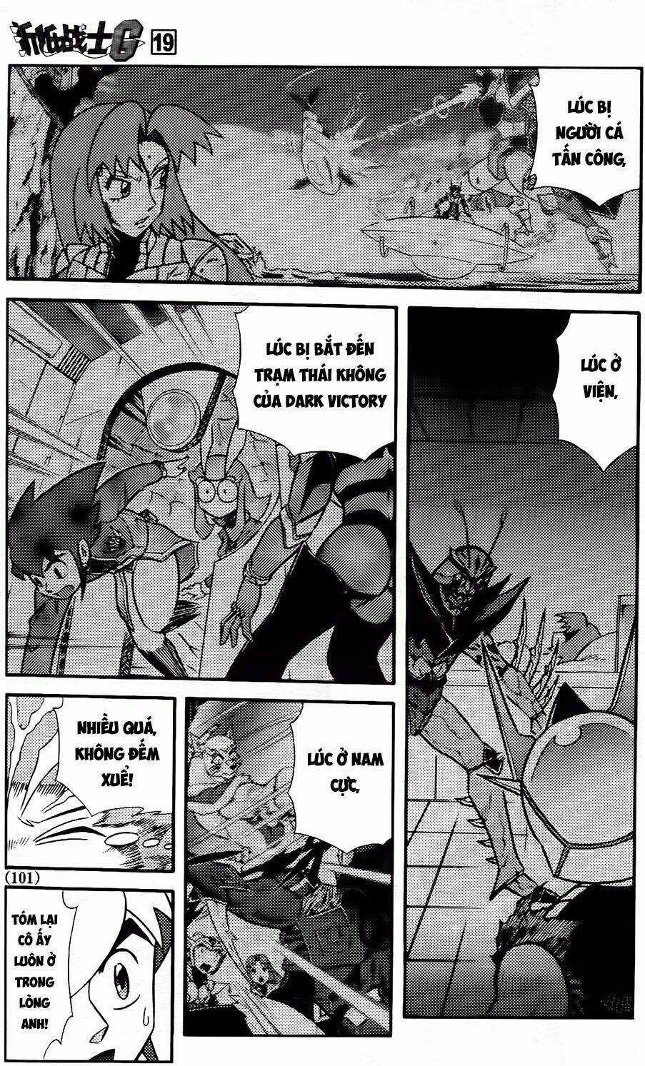 Hiệp Sĩ Giấy G Chapter 103.1 trang 8