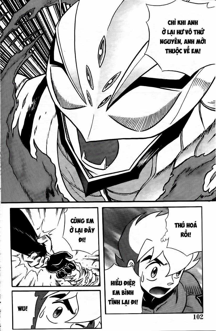 Hiệp Sĩ Giấy G Chapter 103.1 trang 9