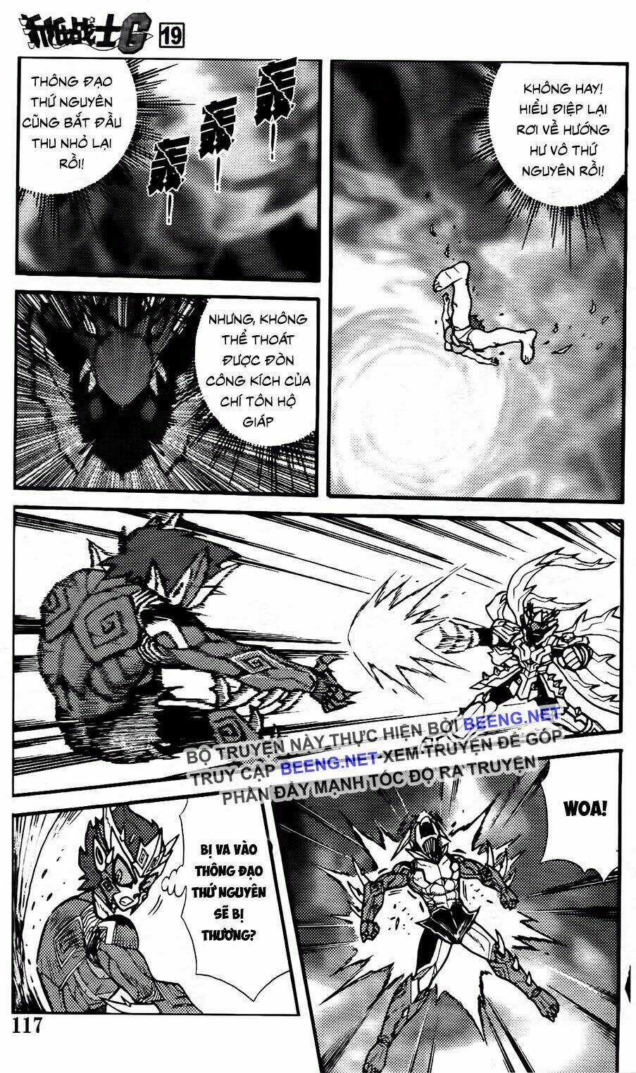 Hiệp Sĩ Giấy G Chapter 103.2 trang 12