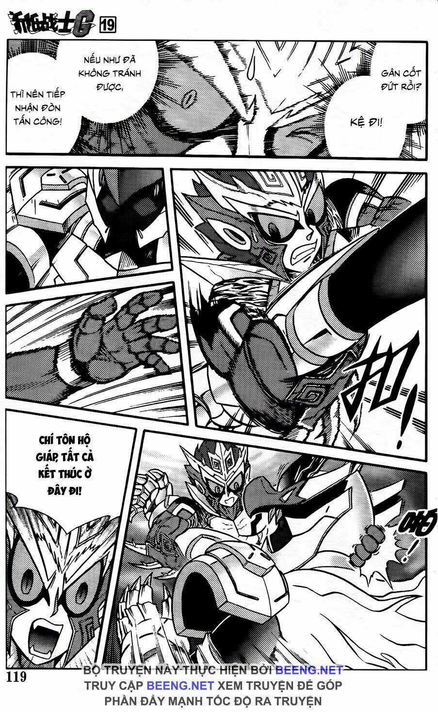 Hiệp Sĩ Giấy G Chapter 103.2 trang 14