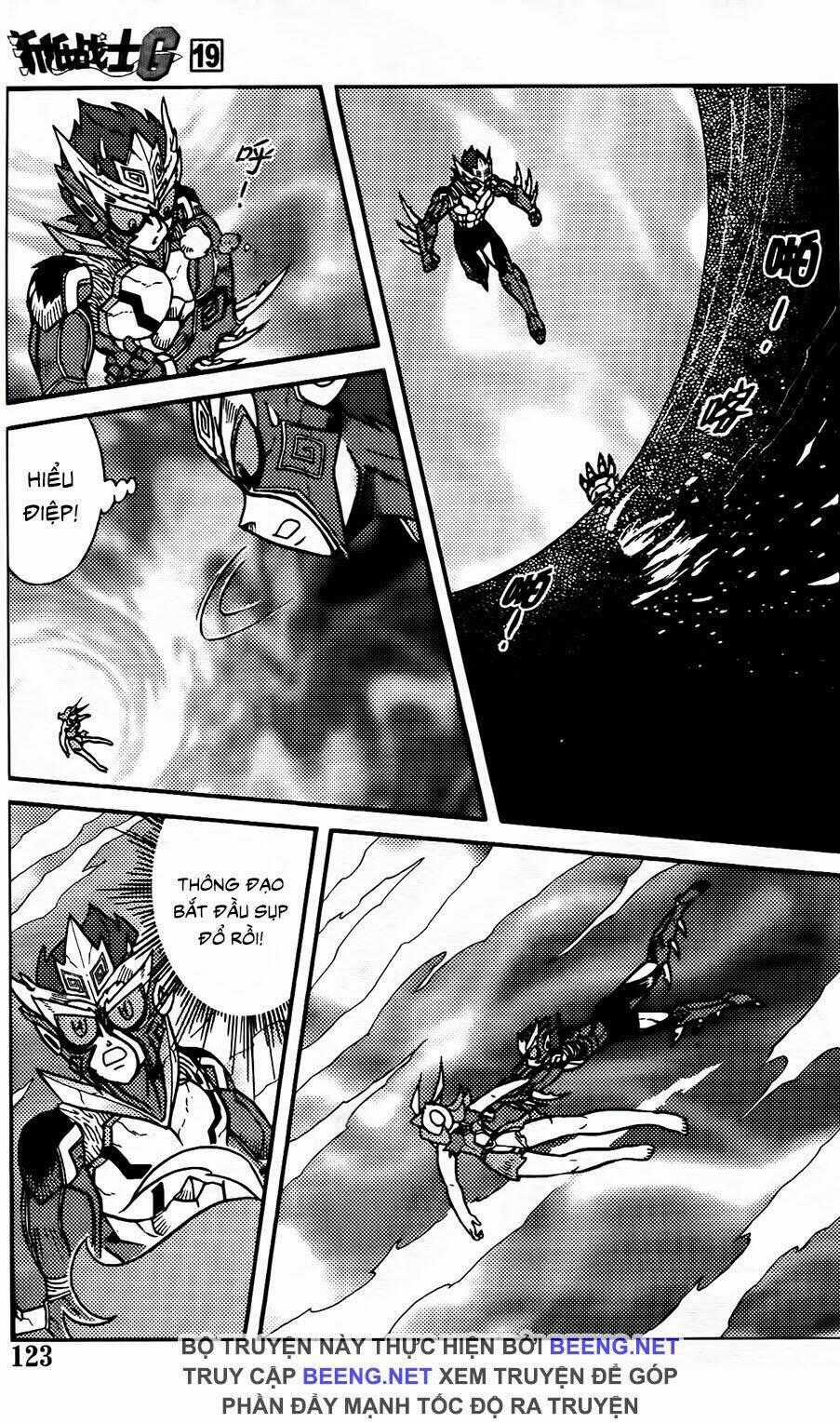 Hiệp Sĩ Giấy G Chapter 103.2 trang 17