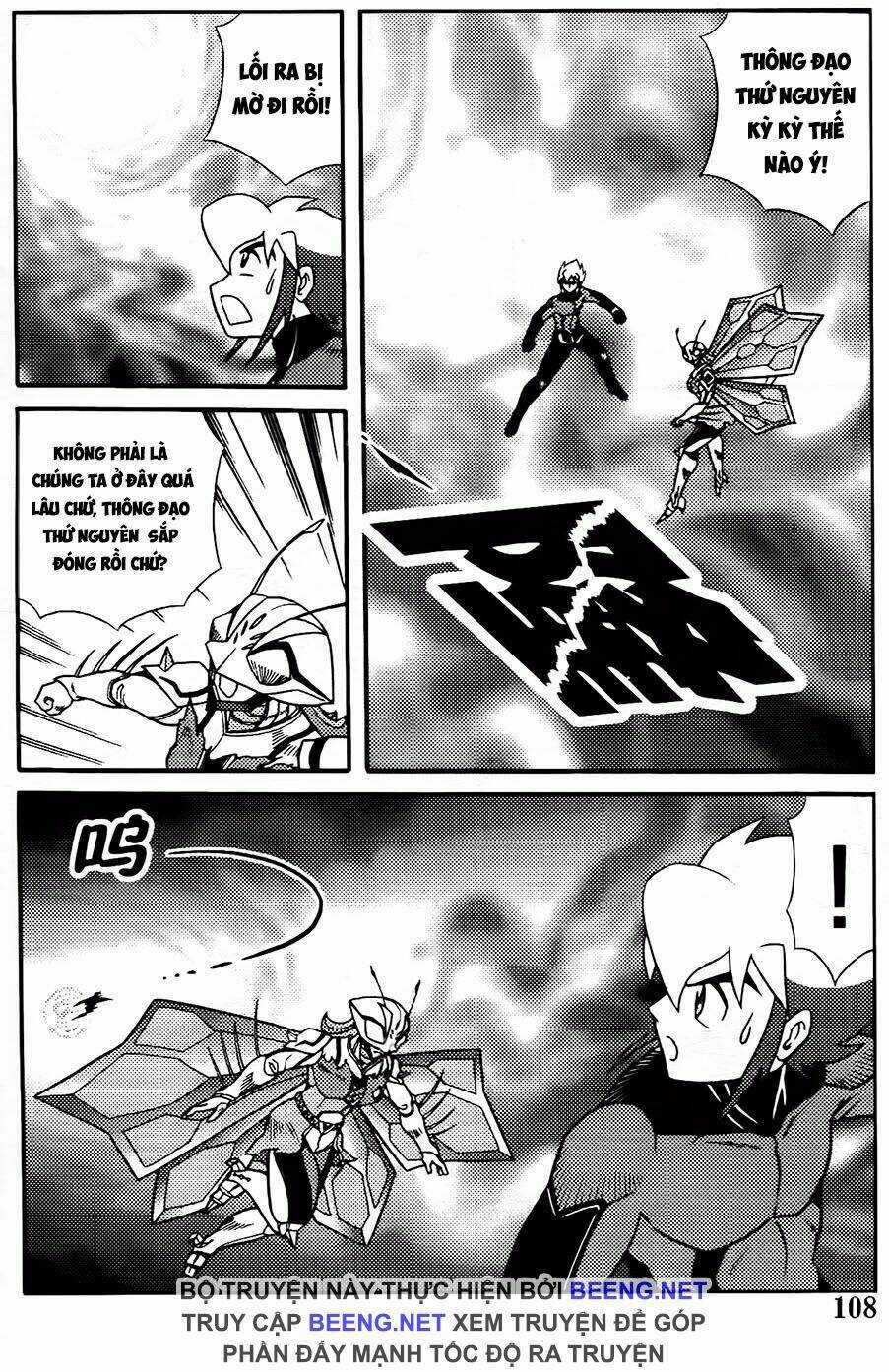 Hiệp Sĩ Giấy G Chapter 103.2 trang 3