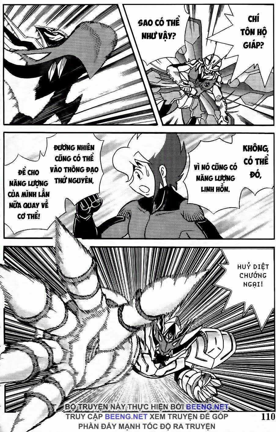 Hiệp Sĩ Giấy G Chapter 103.2 trang 5