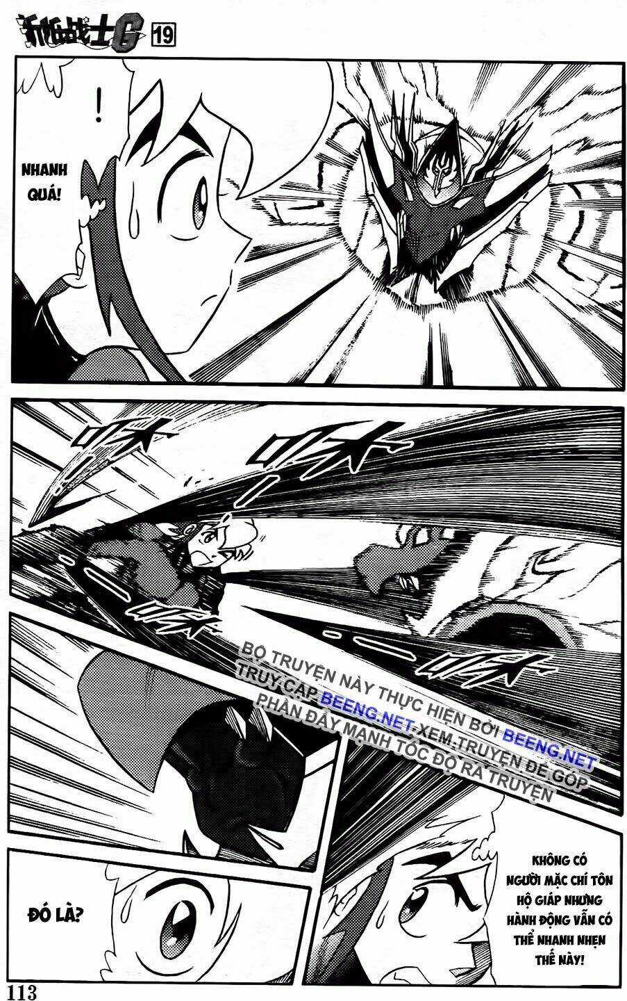 Hiệp Sĩ Giấy G Chapter 103.2 trang 8