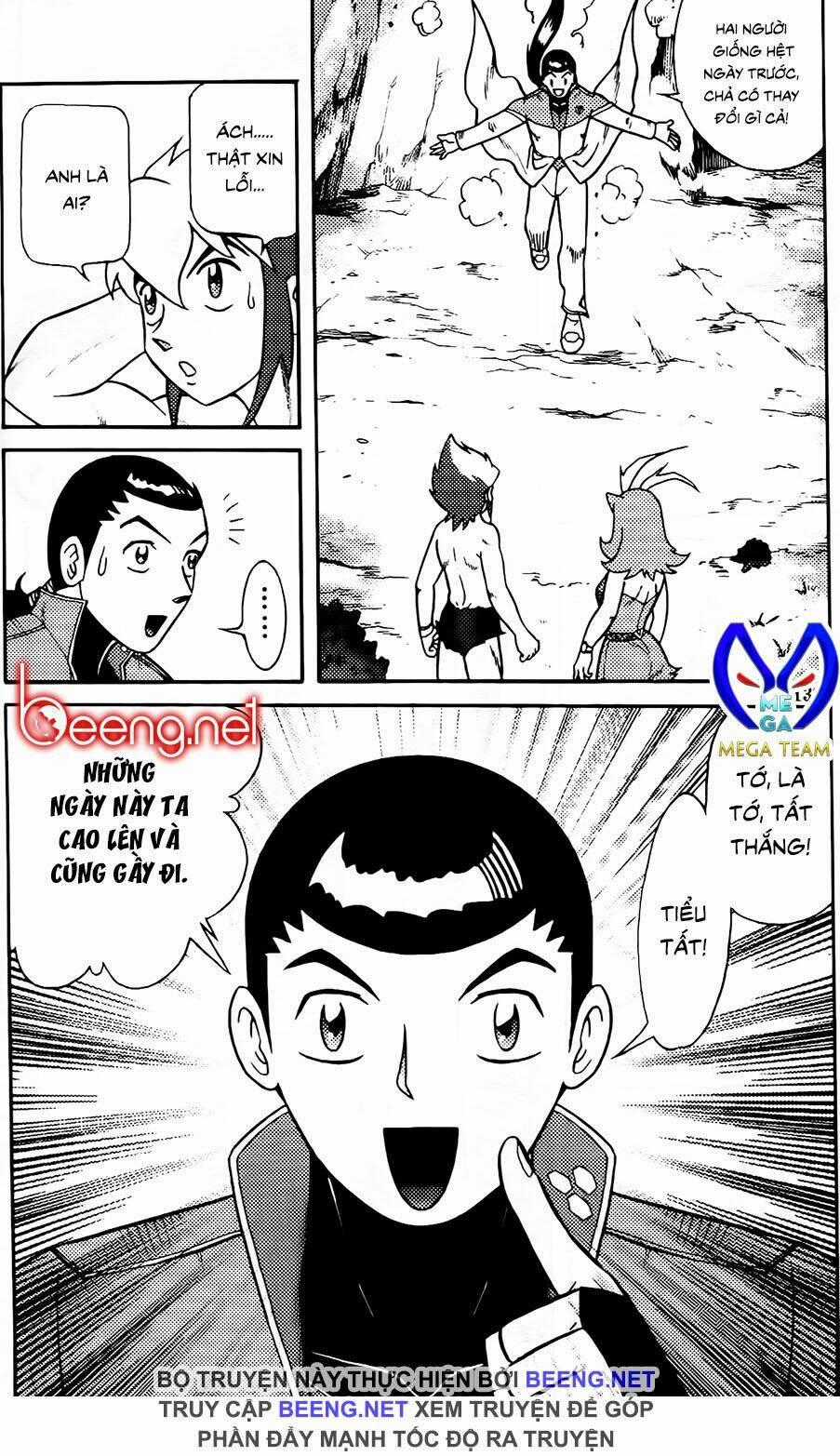 Hiệp Sĩ Giấy G Chapter 104.1 trang 13